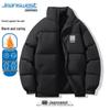 Jeanswest Men's Winter Thickened Cotton Padded Jacket