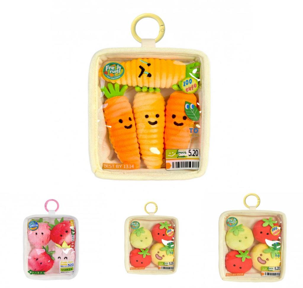 Cute Cartoon Vegetable And Fruit Platter Plush Toy Pendant For Kids And Collectors