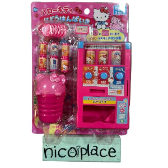 

Sanrio Hello Kitty Happy Vending Machine with Coins Juice