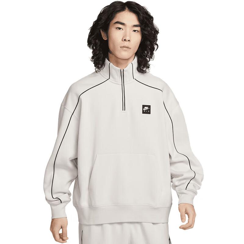 Nike Men's Knit Pullover II3144