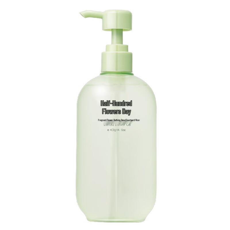 Ban Mu Hua Tian Fragrance Shower Gel