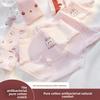 Girls Spring and Autumn Pure Cotton Pink Junior High School Junior High School Underwear