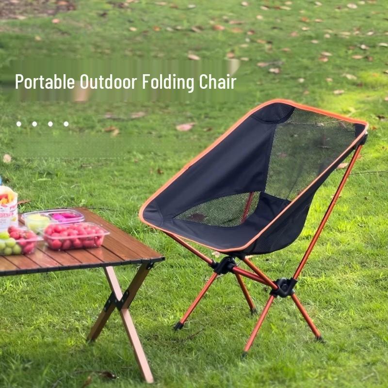 Brangdy Portable Aluminum Alloy Folding Moon Chair