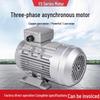 YS7144 750W Electric Motor