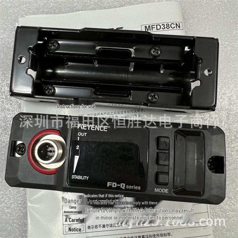 KEYENCE FD-Q Series Flowmeter: FD-Q10C, FD-Q20C, FD-Q50C Models