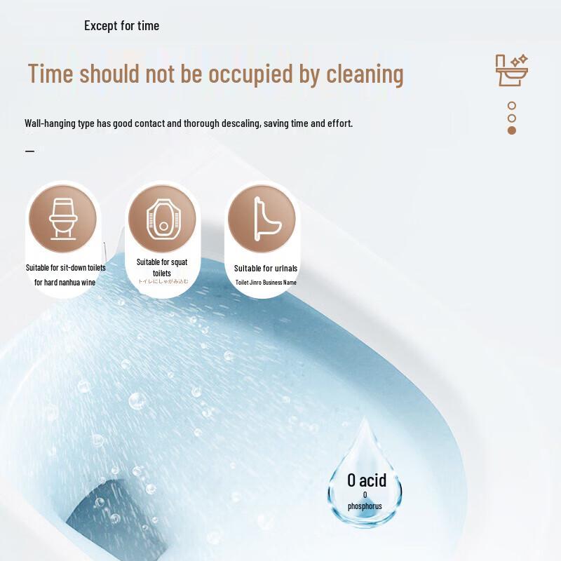 KOJA Powerful Toilet Cleaner (600g x 3 Bottles)