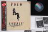 LP Record POCO - Cowboys & Englishmen VIM6276 MCA 1982 Japan Obi Rock Used