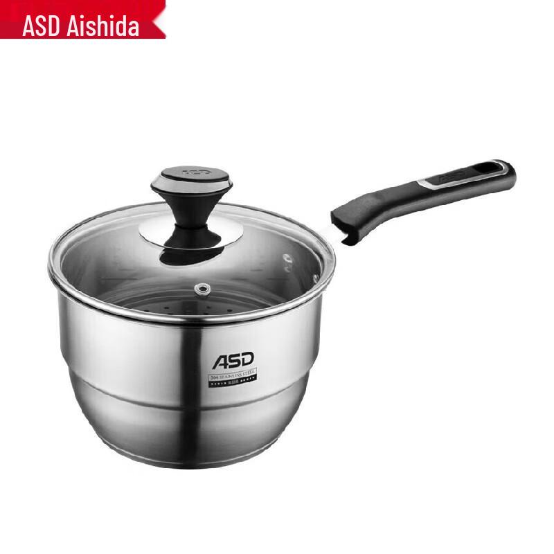 ASD 18cm Stainless Steel Milk Pot