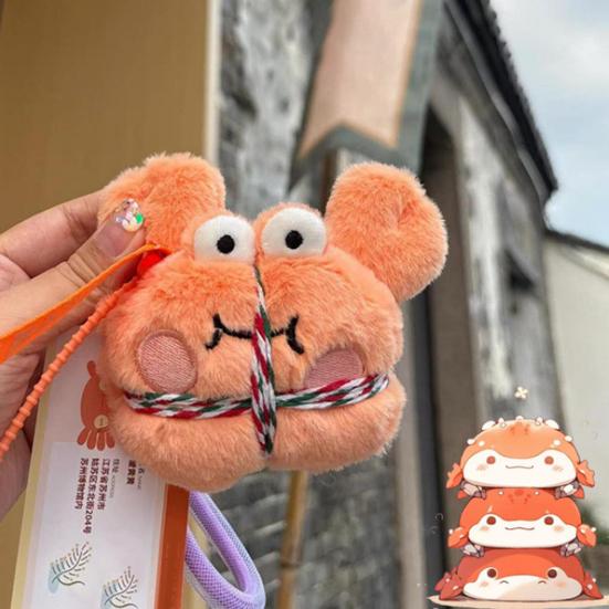 Lake Crab Plush Keychain Suzhou Museum Cultural Toy Cute Animal Bag Charm Cartoon Crustacean Gift for Friends