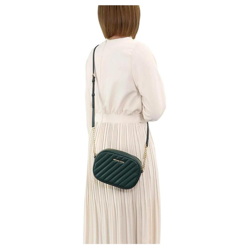 Michael Kors MK Rose Chain Logo Quilted Solid Leather Shoulder Bag Women shoulder bag Dark-Green 35S1GXOC1U-RACING-GREEN