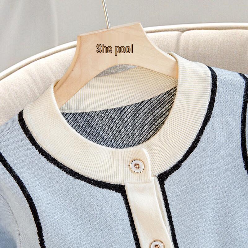 Women's Contrast Trim Round Neck Knit Cardigan