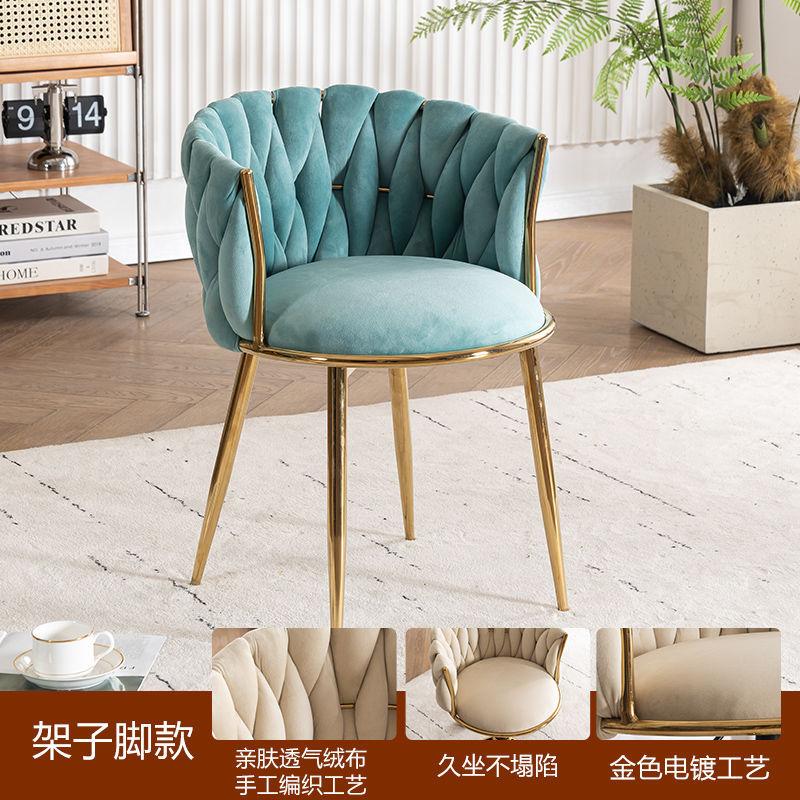 Adjustable Swivel Makeup Chair Dining Living Room Chair Bedroom Dressing Table Rotating Backrest Makeup Chairs Manicure Stools