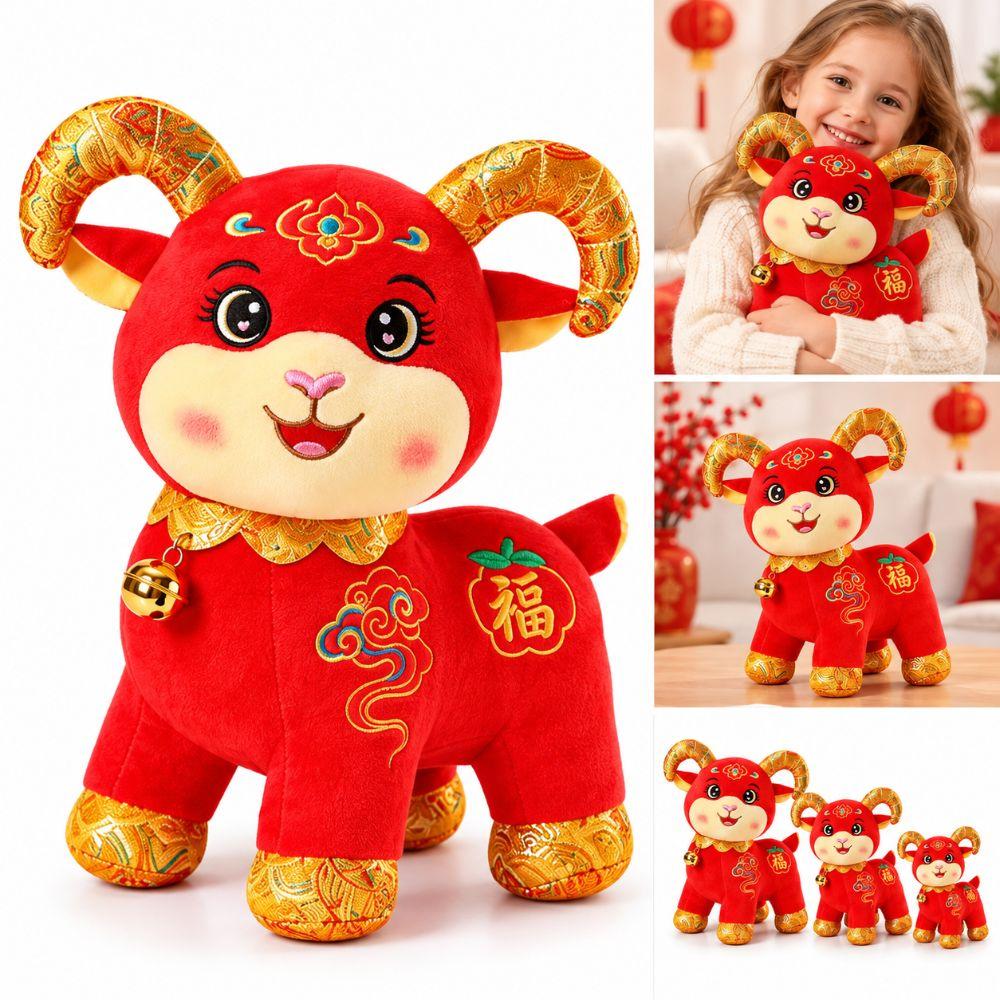 Red Goat Plush Toy Golden Horn Zodiac Mascot Doll Lucky Sheep Stuffed Animal Chinese New Year
