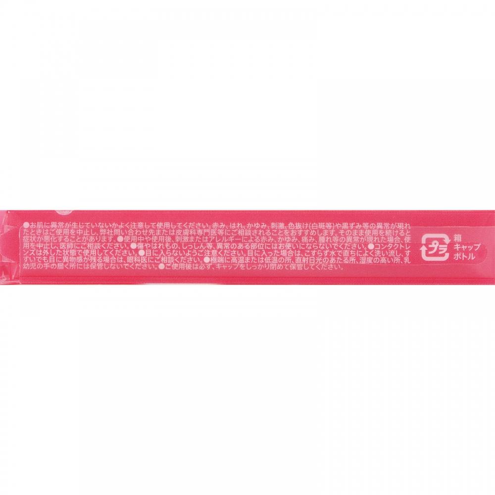 Canmake Wimpernserum Pflege   Reparatur   Ida Laboratories