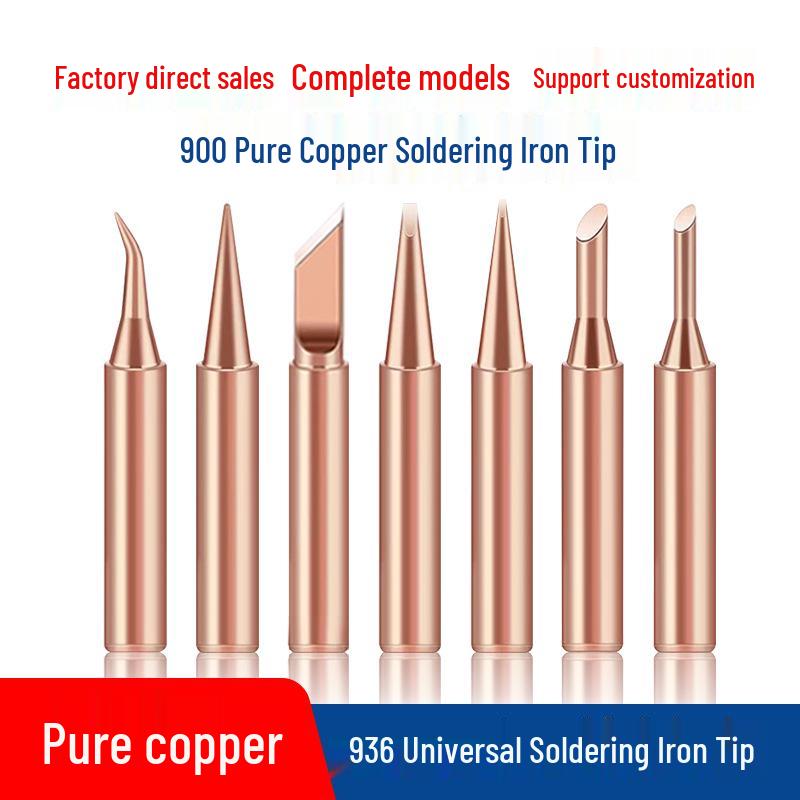 5-Piece Pure Copper Non-Magnetic Soldering Iron Tips for 936 Model