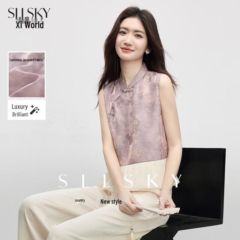 Women s New Chinese Style Jacquard Sleeveless Blouse L