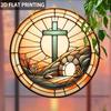 D Flat Acrylic Cross Design, Indoor and Outdoor Decoration - No Battery/electricity Required, Free Day Decoration, Shop Decoration, Durable Outdoor