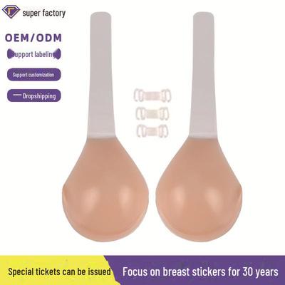 "European & American Large Silicone Breast Lift Stickers with Front Buckle & Anti-Sagging Support"