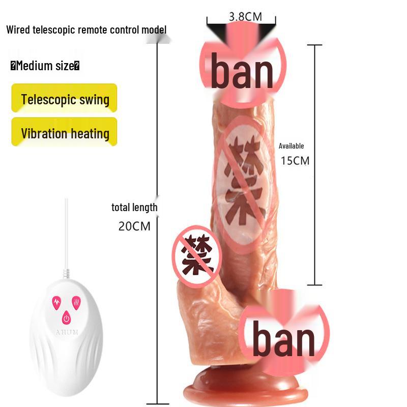 Mu Huan Realistic Telescopic Vibrating Dildo for Women