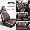 Wuling Jiachen Nappa Leather 7-Seat Minivan Car Seat Cushion Cover