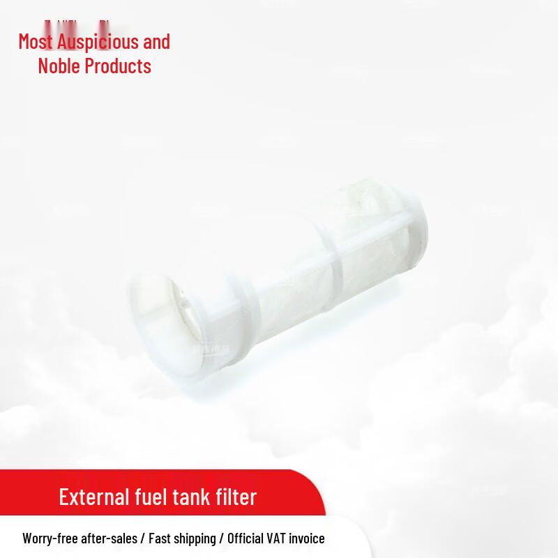 Zuijishangpin Marine Outboard Fuel Tanks & Accessories