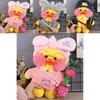 Soft And Adorable 12"/30cm Lalafanfan Cafe Mimi Yellow Duck Costume Plush Toy