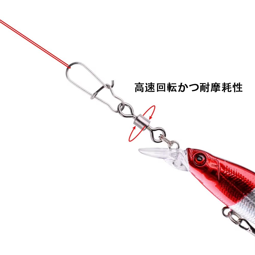 VOXILFE Sarkhan Snap Swivel Fishing Lure Multi-Size Set 5 Sizes
