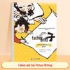 Manga Collection: Dou Ban Jiang Fu Yu Zi for First and Second Grade Students, Pinyin Edition