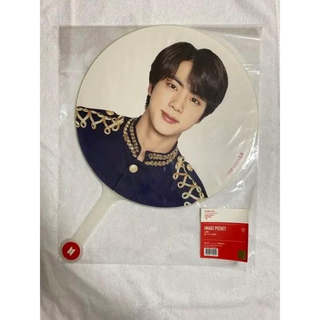 Used BTS Official JIN  SPEAK YOURSELF  Fanlight