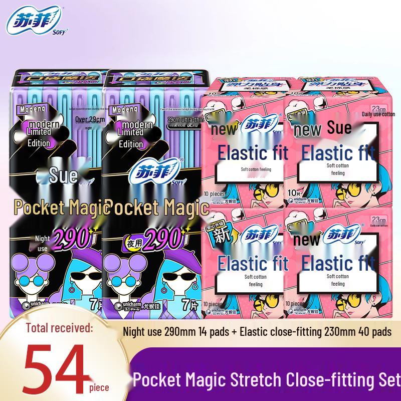 

Sofy Pocket Magic Sanitary Pads Combo Pack
