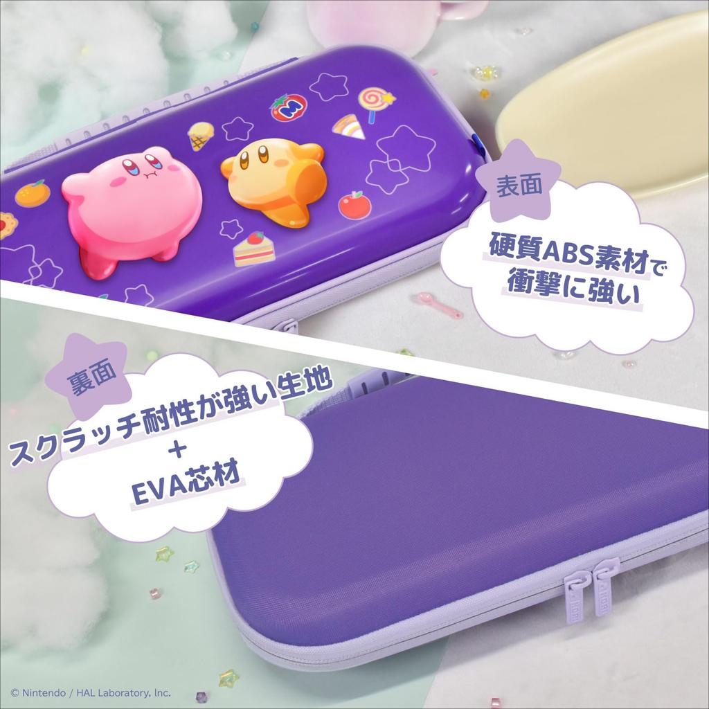 Kirby's Adventure Hybrid Pouch for Nintendo Switch™ 2: Kirby & Waddle Dee