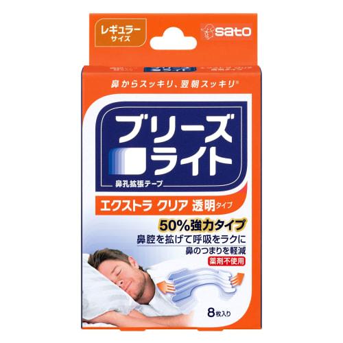 

Sato Pharmaceutical Breathe Right Extra Clear Regular Transparent Nostril Dilation Tape for Better Sleep and Snoring Reduction, 8 Sheets