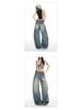 Women's American Washed Retro Wide-Leg Jeans - 2026 Spring High-Waisted Flattering Fit.