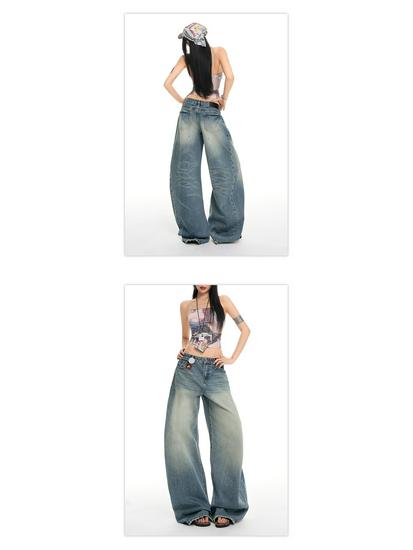 Women's American Washed Retro Wide-Leg Jeans - 2026 Spring High-Waisted Flattering Fit.