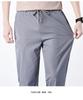 Waterproof Ice Silk Pants with Pocket - Youthful and Trendy