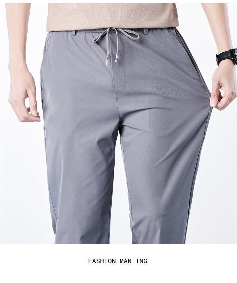 Waterproof Ice Silk Pants with Pocket - Youthful and Trendy