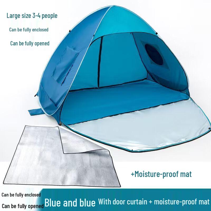 OEING Pop-Up Beach Tent with Picnic Mat