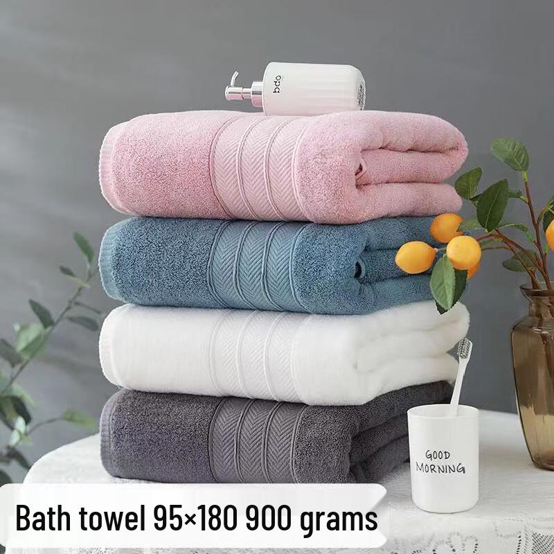 DeRuiEn Extra Large Thickened Cotton Bath Towel 95x180cm, 900g