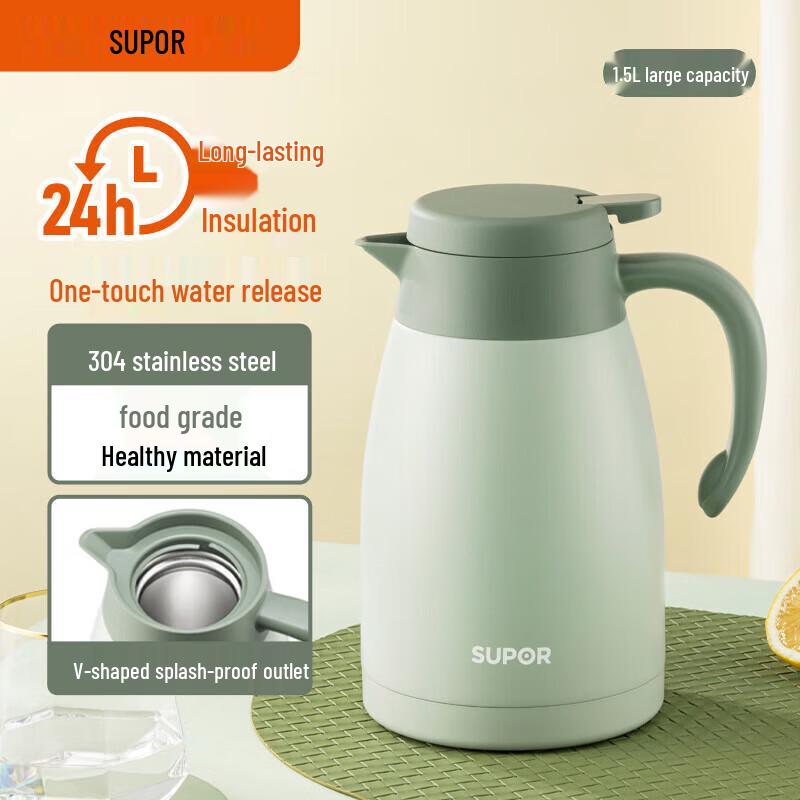 Supor 304 Stainless Steel Vacuum Insulated Thermos