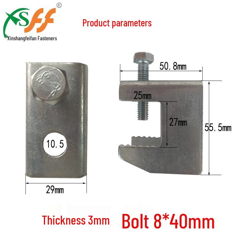 Оцинкованные потолочные крюки-зажимы для двутавровой балки Quick Tiger 10 toothed tiger clips set