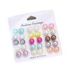 15-Piece Women's High-End Colorful Pearl Stud Earrings Set
