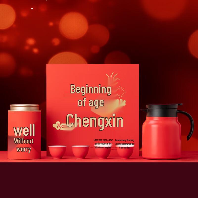 Chating Qisui Ceramic Braised Pot Tea Set with Fuding White Tea