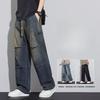 Men's Cargo Jeans Spring Summer Wide Leg Denim Pants Straight Baggy Jeans Asian Size