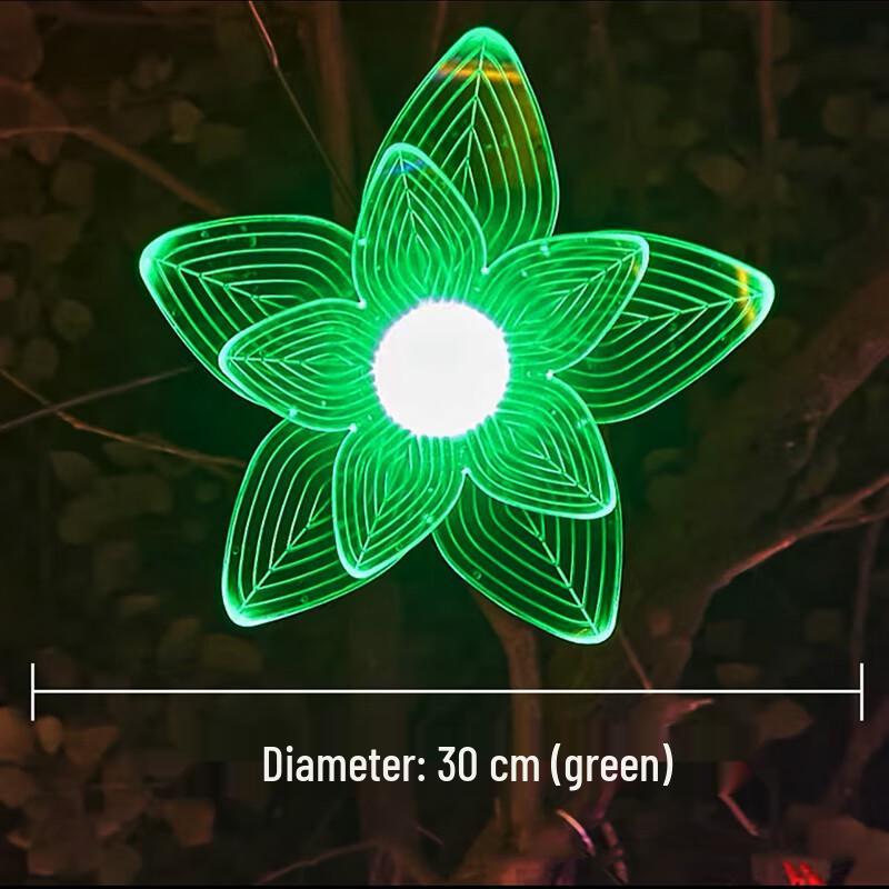 HEIXIE LED venkovní dekorativní stromkové světelné řetězy