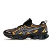 Asics Gel Quantum Kinetic Pepper Light Indigo Men Sneakers Brown 1203A270-202