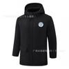 Soccer Training Fleece Hoodie Men Women Sports Top Running Team