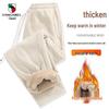 VANCAMEL Men's Fleece-Lined Warm Sweatpants