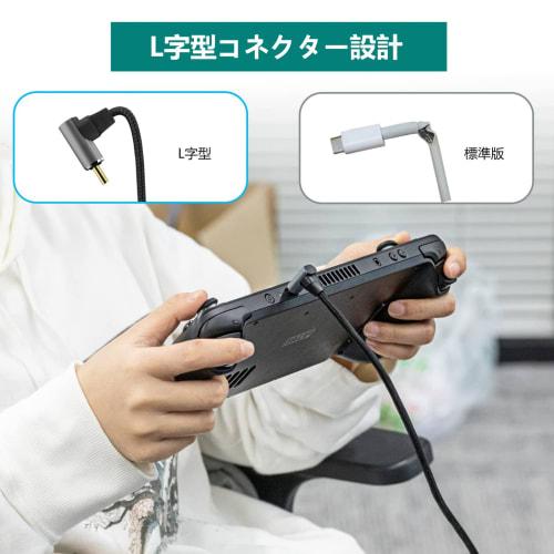 USB 3.1 Gen2 Cable L-shaped 3m Popolier [PD 100W/5A Rapid Charging] 10Gbps High Speed Data Transfer 4K@60Hz Video Output Nylon Braid High Durability C