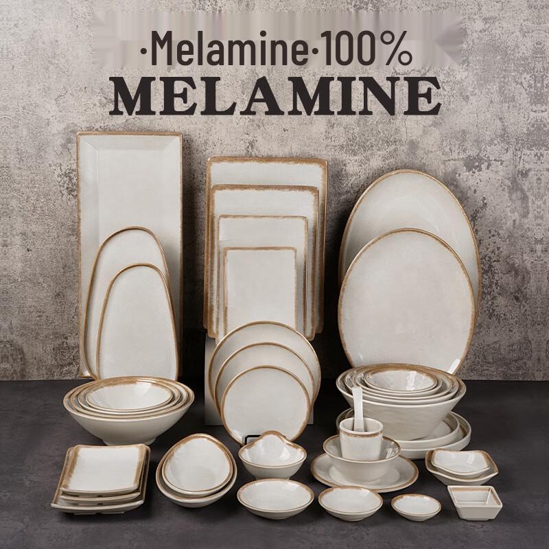 Beige Eis Muster Melamin tiefer runder Teller