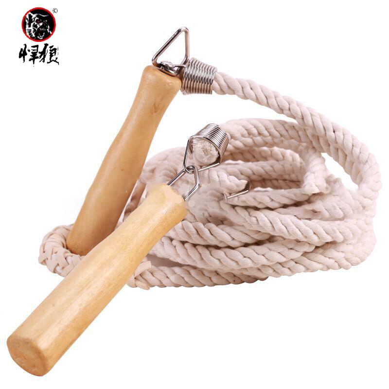 Hànláng Collective Jump Rope